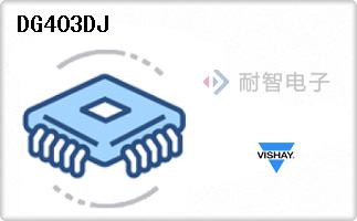 DG403DJ