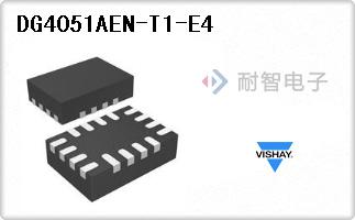 DG4051AEN-T1-E4