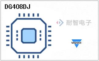 DG408DJ