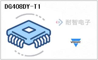 DG408DY-T1