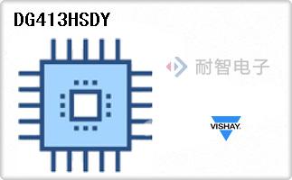 DG413HSDY
