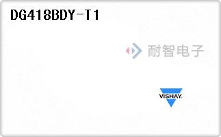 DG418BDY-T1