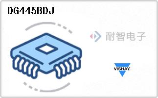 DG445BDJ