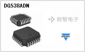 DG538ADN