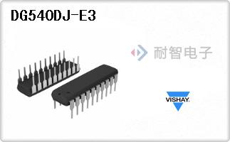 DG540DJ-E3