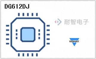 DG612DJ