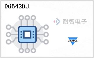DG643DJ