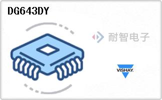 DG643DY