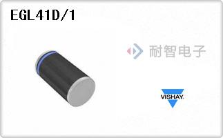 EGL41D/1