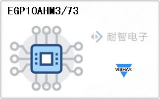 EGP10AHM3/73