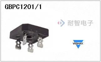 GBPC1201/1