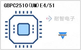 GBPC2510(UM)E4/51
