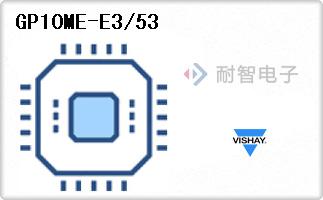 GP10ME-E3/53