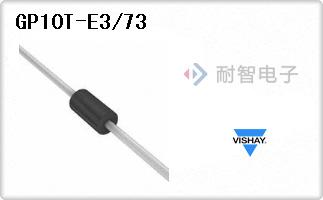 GP10T-E3/73