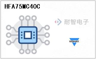 HFA75MC40C