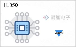 IL350