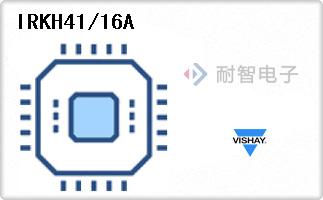 IRKH41/16A