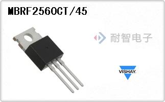 MBRF2560CT/45