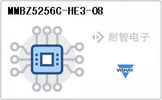 MMBZ5256C-HE3-08