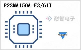 P2SMA150A-E3/61T