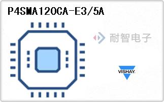 P4SMA120CA-E3/5A