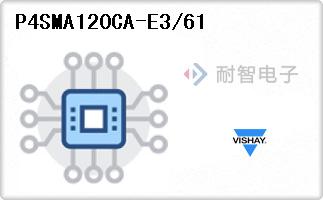 P4SMA120CA-E3/61