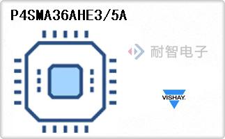P4SMA36AHE3/5A