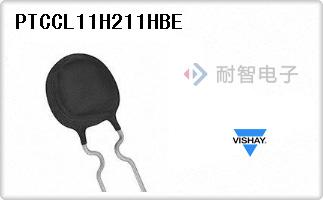 PTCCL11H211HBE