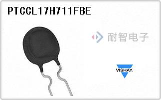 PTCCL17H711FBE