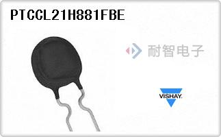 PTCCL21H881FBE