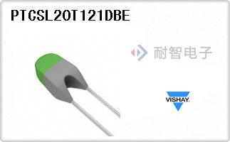 PTCSL20T121DBE