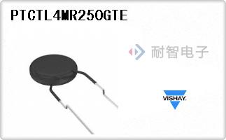PTCTL4MR250GTE