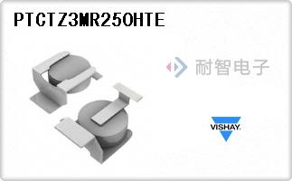 PTCTZ3MR250HTE