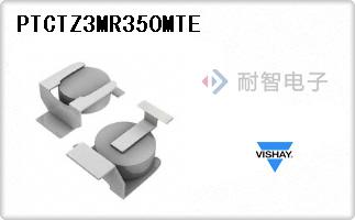PTCTZ3MR350MTE