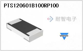 PTS120601B100RP100