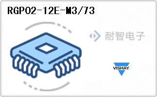 RGP02-12E-M3/73