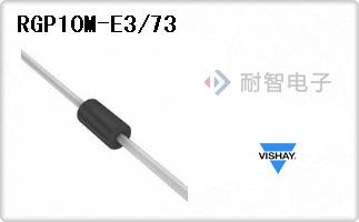RGP10M-E3/73
