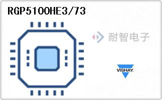 RGP5100HE3/73
