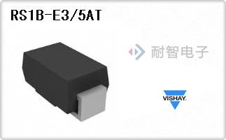 RS1B-E3/5AT