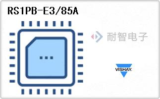 RS1PB-E3/85A