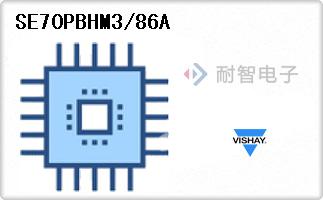 SE70PBHM3/86A