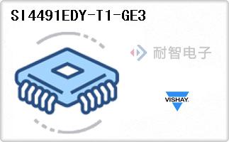 SI4491EDY-T1-GE3