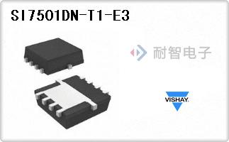 SI7501DN-T1-E3