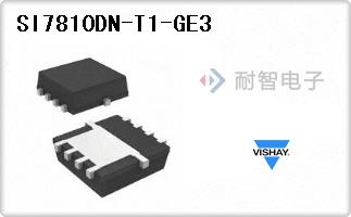 SI7810DN-T1-GE3代理