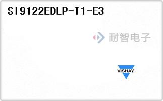 SI9122EDLP-T1-E3