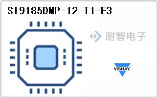 SI9185DMP-12-T1-E3