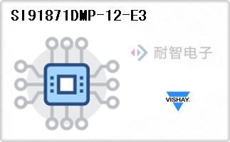 SI91871DMP-12-E3