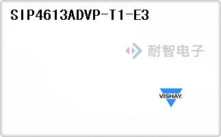 SIP4613ADVP-T1-E3