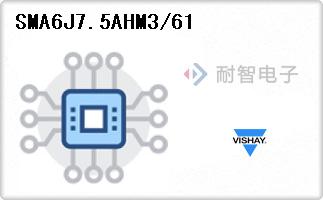 SMA6J7.5AHM3/61