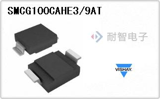 SMCG100CAHE3/9AT